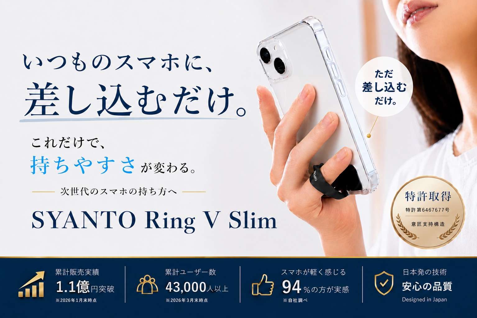 モジュール式3in1変化自在 CDプレーヤー「TINYL SPLIT」 ｜ 一緒に買う